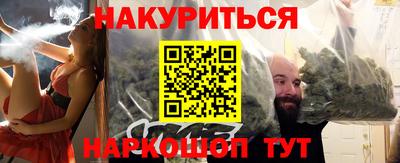 a pvp Заводоуковск
