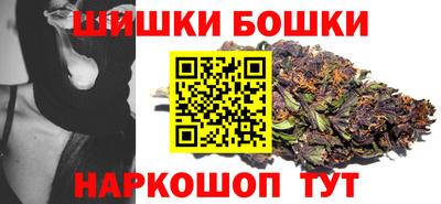 первитин Заволжье