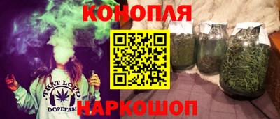 первитин Заволжье