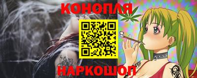 первитин Заволжье