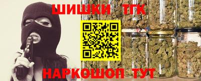 первитин Заволжье