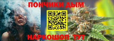 ПСИЛОЦИБИНОВЫЕ ГРИБЫ Бугуруслан