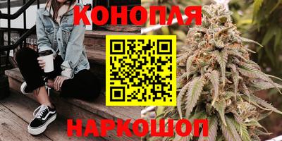 первитин Заволжье