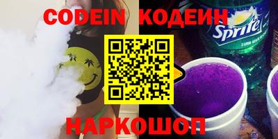 прущие грибы Жуковский