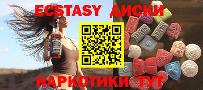 a pvp Заводоуковск