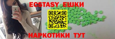 первитин Заволжье