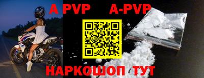 прущие грибы Жуковский