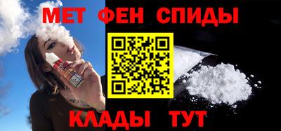 a pvp Заводоуковск