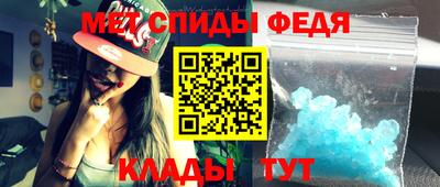 a pvp Заводоуковск
