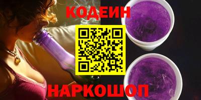a pvp Заводоуковск