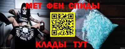 прущие грибы Жуковский
