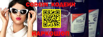 прущие грибы Жуковский