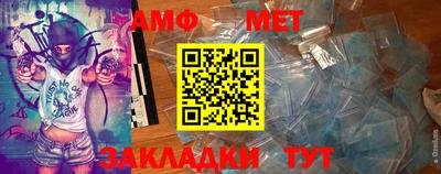 a pvp Заводоуковск