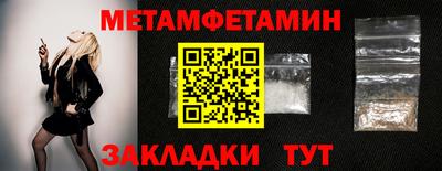 a pvp Заводоуковск