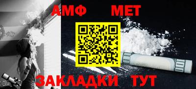 a pvp Заводоуковск