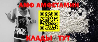 a pvp Заводоуковск