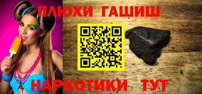 первитин Заволжье