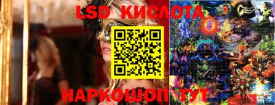 первитин Заволжье
