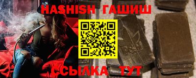 a pvp Заводоуковск