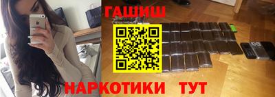 первитин Заволжье