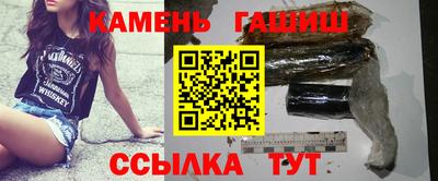 кокаин VHQ Будённовск