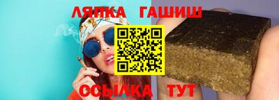 прущие грибы Жуковский