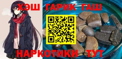 прущие грибы Жуковский
