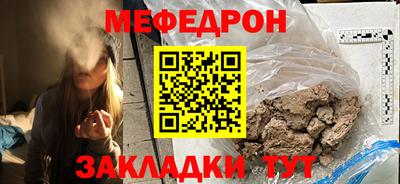 ПСИЛОЦИБИНОВЫЕ ГРИБЫ Бугуруслан