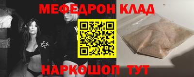 a pvp Заводоуковск