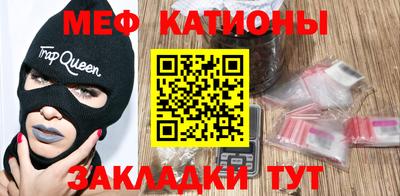 кокаин VHQ Будённовск