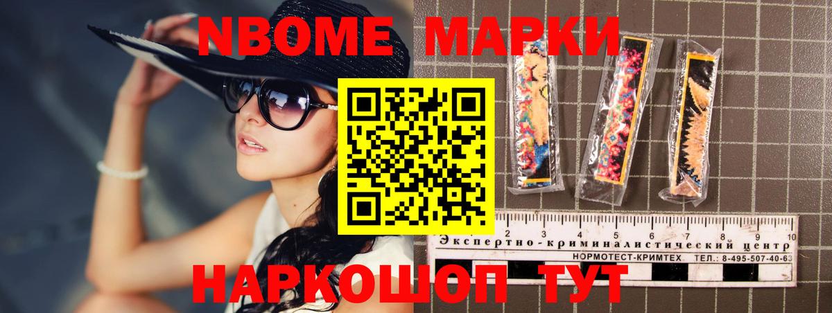 LSD-25 экстази ecstasy  ЛСД экстази  Керчь 