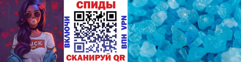 дарнет шоп  площадка наркотические препараты  МЕТАМФЕТАМИН пудра  Керчь 