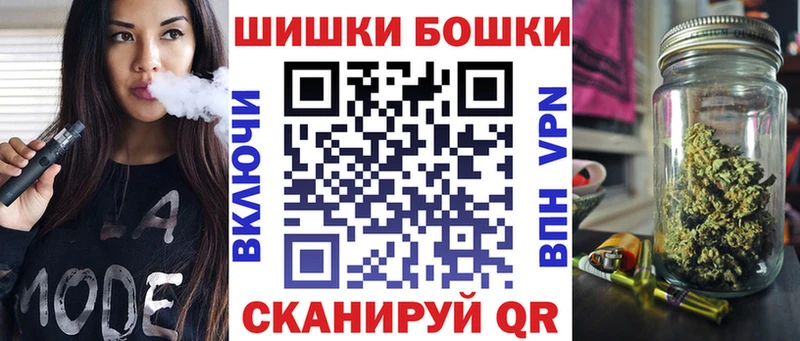 МАРИХУАНА конопля  Керчь 